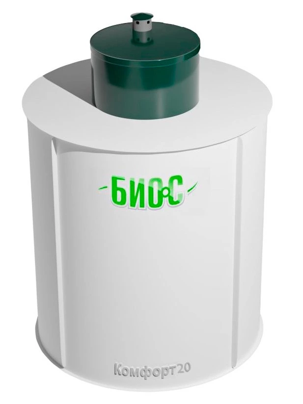 Автономная канализация БИО-С Комфорт 20